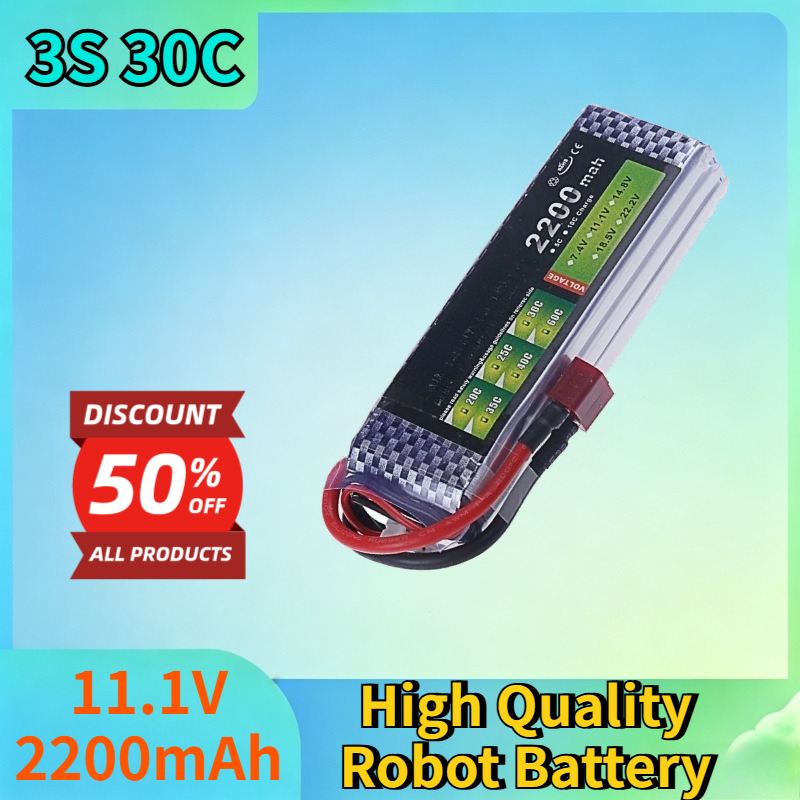 Drone Battery 3S - Nowa bateria 3S 30C 11.1V 2200mAh
