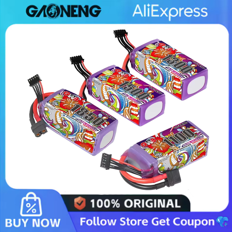 Drone Battery Plate - 2 szt. GNB 6S Lipo Bateria