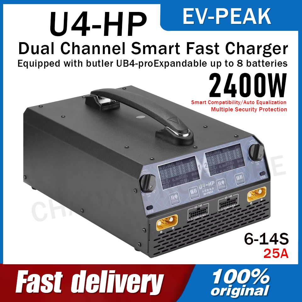 Drone Battery 6S - Ładowarka EV-PEAK U4-HP Dual Channel 2500W
