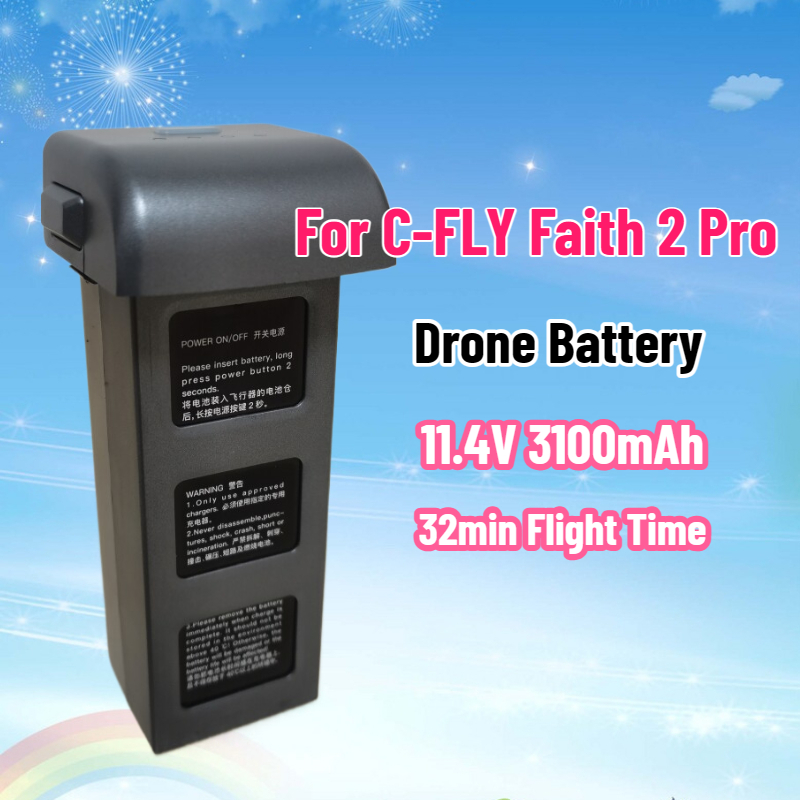 Drone Battery Li-Ion - Akumulator 11.4V 3100mAh do C-FLY Faith