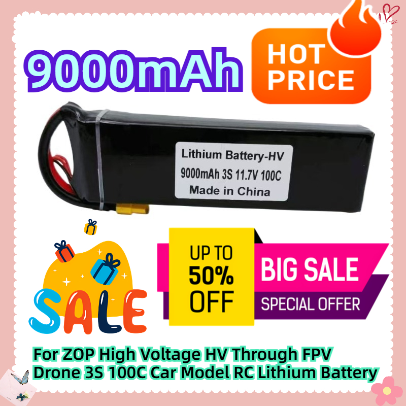 Drone Battery High Voltage - Akumulator litowy ZOP High Voltage HV