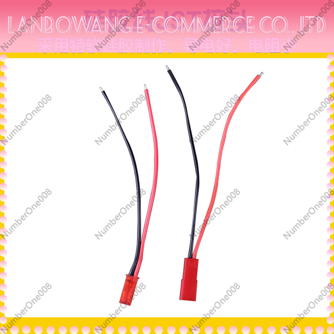 Drone Battery Connector - Para złączy JST 22AWG męskie i