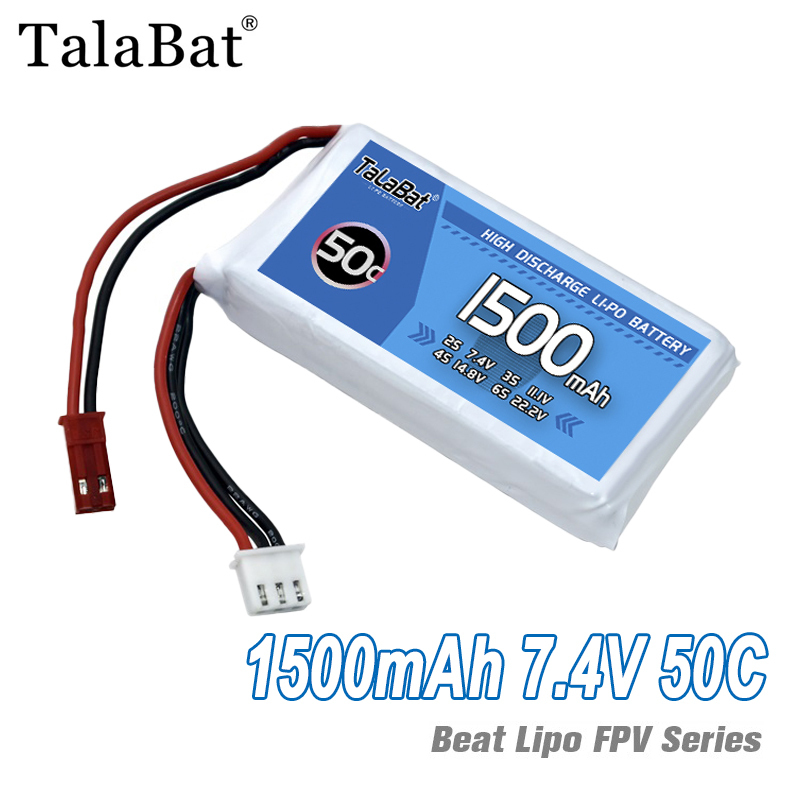 Drone Battery Li-Ion - 3 szt. TalaBat 50C 1500mAh 7.4V