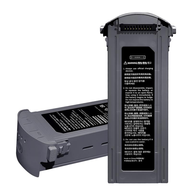 Uniwersalna bateria do serii E – Drone Battery Li-Ion recenzja i cena