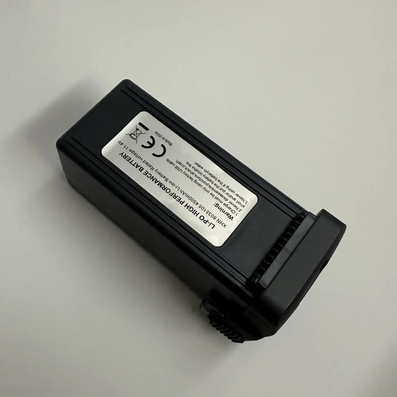 11.4V 4500mAh Inteligentna bat – Drone Battery Li-Ion recenzja i cena