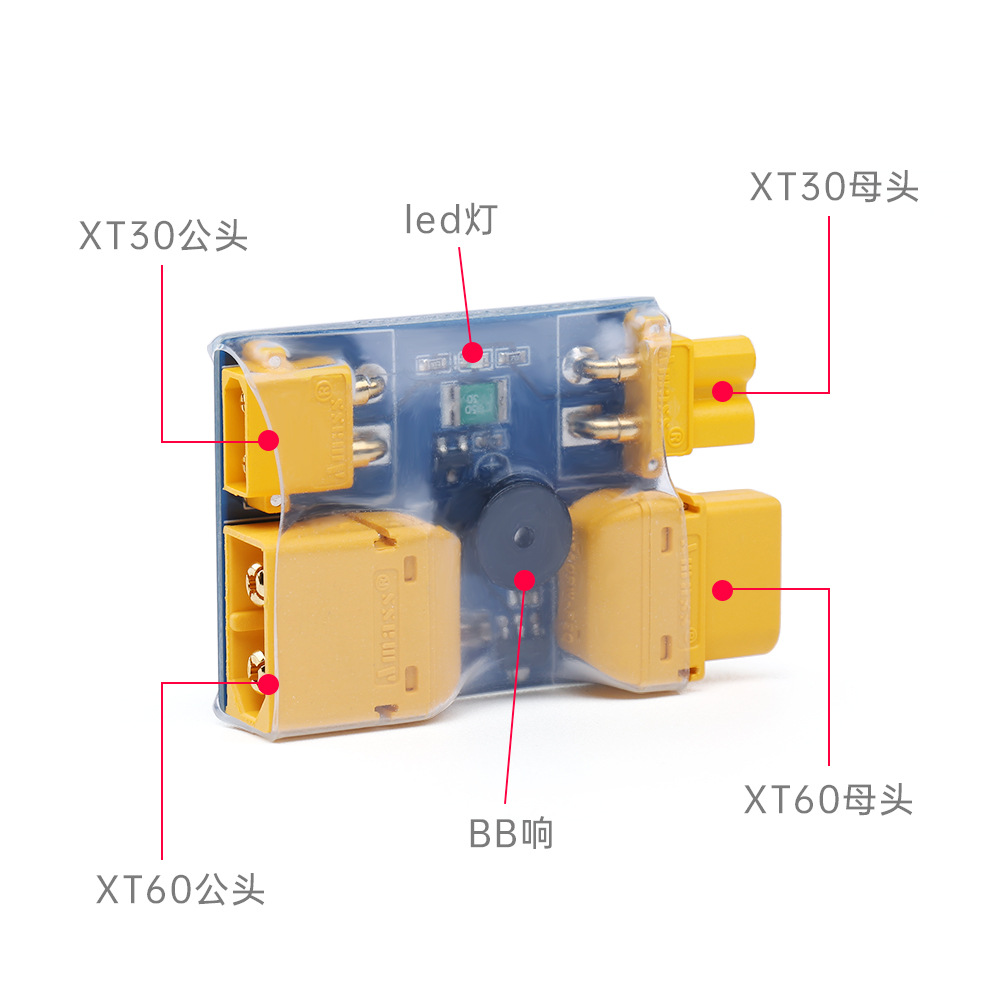 Wtyczka zabezpieczająca przed  – Drone Battery Smart recenzja i cena