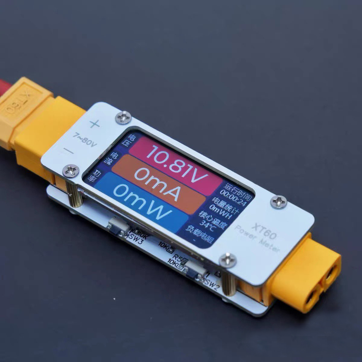 Miernik mocy dwukierunkowy DC  – Drone Battery Alarm recenzja i cena