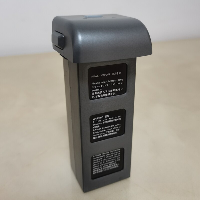 Akumulator 11.4V 3100mAh do C- – Drone Battery Li-Ion recenzja i cena