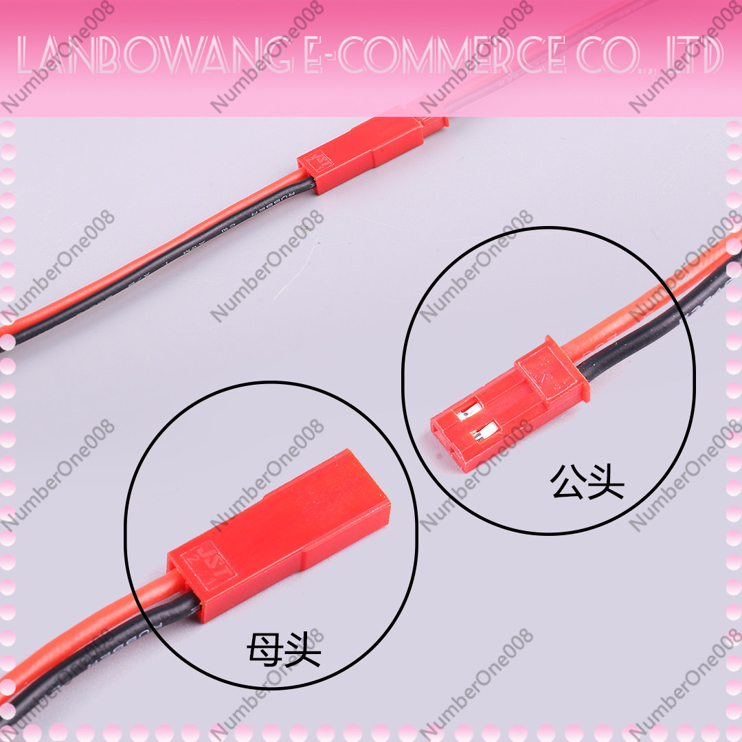 Para złączy JST 22AWG męskie i – Drone Battery Connector recenzja i cena